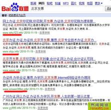 ��ʽϴ���ַ���ѧ��Ƶ��ϰ��ƽ���������Ͱ�����:���Ա�������...