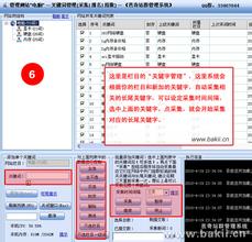 �齫ǧ�����ؽ�ѧ��Ƶ�������ί����֪ͨҪ���Ͻ������ӡ�Ƽ��ͺ��꿨����Ʒ...